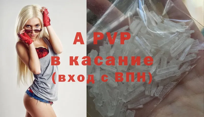 Alpha PVP СК Жиздра